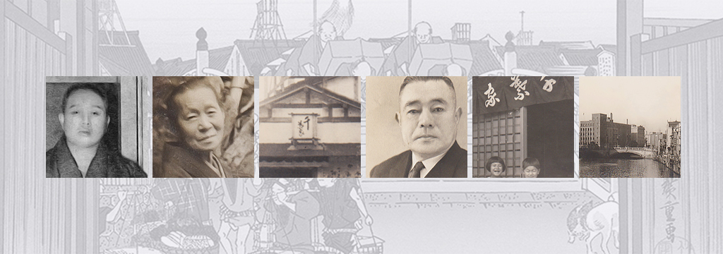 千葉家の歴史