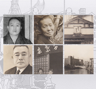 千葉家の歴史